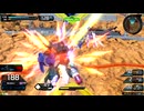 EXVS2IB　隣の姉ックス　まぁそうは言ってもこういうのがアレックス、覚醒2回で1000ダメオーバー！
