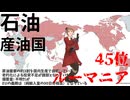 ＡIコメントてすと