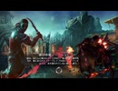 【ソロ】夜の市場 ドラノス・ヴェラドール（真鍮）【ESO】