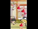 謎ショートシリーズ『エコーチェンバー』