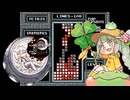 ウイとテトリス