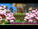 キノコ神社神社