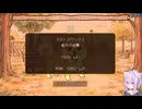 タクヤさんにv