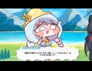 音割れ爆音ナイア