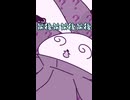 ゴムパンツについて。