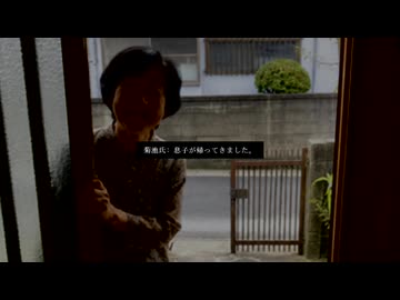 【SCP紹介】　教えて！　ゆかり先輩！　SCP-3341-JP - ママ、ぼくね