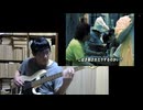 2026 0514 0327 (Cover)  saku saku みんなでうたおう