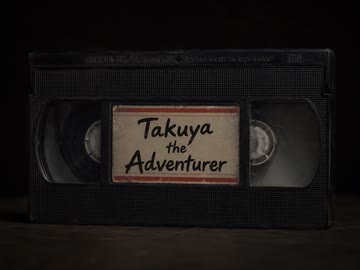 タクヤ・ザ・アドベンチャー.ai