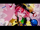 【東方Vocal】アナザーエゴ / feat. 重音テトSV2