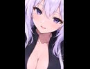【ヤンデレ/甘々】死にたいキミは幼馴染耳かきで懐柔されて監禁を受け入れる【アリアル/ASMR】