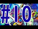 【ゲーム実況】ロックマンX7をしましょう♯10【ロックマンmegaman】【Vtuber新人Vtuber】