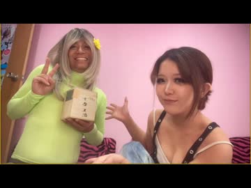 #七原くん 20260509「僕と正治の東京SM物語」米無HDフル(バスタ新宿から,関東リスナー集結,どうせ髪切るなら都内の美容院で⇒渋谷黒ギャル体験プリクラも,玉チラシーン以外ノーカットのフル動画)