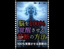 26・5・14   アラ　やってみようかしら❤️