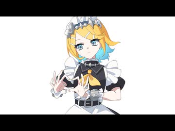 【ボカロカバー】モエチャッカファイア / 弌誠【鏡音リン】