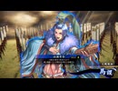 無編集大戦924