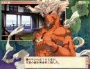 【戦国ランス】ランス及び援軍のみで全国制覇を目指す改　Part.22