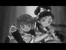 【時事キュア】2026年ナフサ不足でパッケージ簡素化　ふたりはプリキュアちょっとだけ変身シーン　キュアブラック＆キュアホワイト