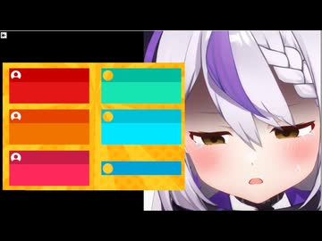 ホモと見るスパチャをどうしても貰いたくない大手vtuber