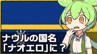 ニコニコ動画