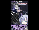 ナナちゃんとVRChat衣装紹介【月夜の舞】
