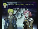 【呟きプレイ】追憶のウィザードリィエクス２　その７０