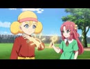 こめかみっ！Girls　第7話　ほかほかごはん