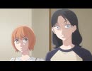 霧尾ファンクラブ　#7　修学旅行マジック