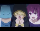 夜桜さんちの大作戦 第２期　第32話　愛の結晶