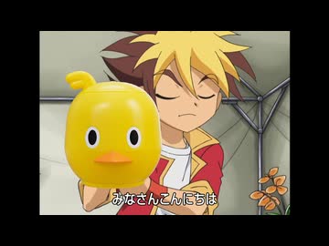 第1話【カブトボーグ×チキンラーメン】特別アニメ しろたまカブトボーグ第1話「僕しろたまメイカーです 篇」