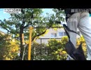 [うなぁ]鉄棒　逆上がりに挑戦！
