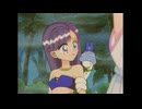 ケロケロちゃいむ　第27話　魔法使いスー