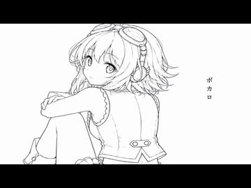 (gumi)ボカロ