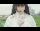 【ラムネ】だって君には彼氏がいるでしょ 踊ってみた