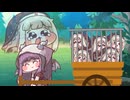 スピキライフ ～第一次産業より第三次産業～【同人作品】