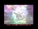 ニコニコショートでもポケモンチャンピオンズ!バオッキーとメガチルタリス!!