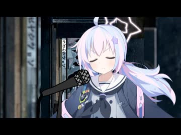 怪獣 / ウザワクション