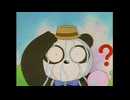ケロケロちゃいむ　第15話　サーカス団殺人事件！？