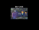 【トモコレ】無言でテレビを取り合う2人