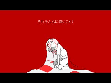 尊属作　/　v flower