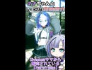 ナナちゃんとVRChat衣装紹介【Hareframe】