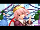【東方MMD】 にとりとみとりとモブ河童隊でバブリン