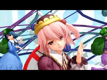 【東方MMD】 にとりとみとりとモブ河童隊でバブリン