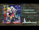 【東方アレンジ】どうせなら命を賭けて謎を解け / Pyramidal Labyrinth