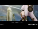 青空を求め9人の主人公が交錯する群像劇RPG[アライアンス アライブ　（The Alliance Alive）]実況プレイ15