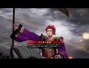 【英傑大戦】朱治1枚から三千世界(中略)英傑大戦:138【紫118:ERマーリン】