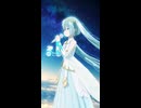 【初音ミク】にこにこどうが１