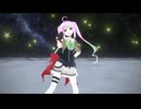 【MMD艦これ】桃_トリコロール・エア・ライン