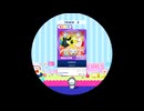 【譜面確認用】 キスキツネ MASTER 【maimaiでらっくす外部出力】