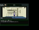 真・女神転生ｖｘ　仲良しルートでゆっくり実況　パート１