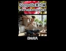 演奏してみた シェフの気まぐれパスタ編 助の尺八 尺八 カラオケLive 本人ズ shorts 3尺